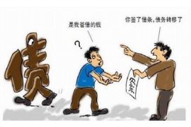 慈溪专业讨债公司有哪些核心服务？